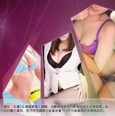 170視訊聊天室大胸部美女圖